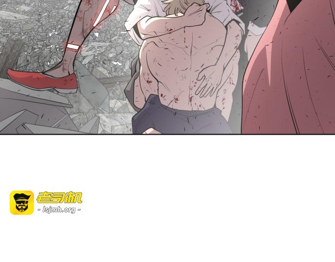 第85话 第 77 页