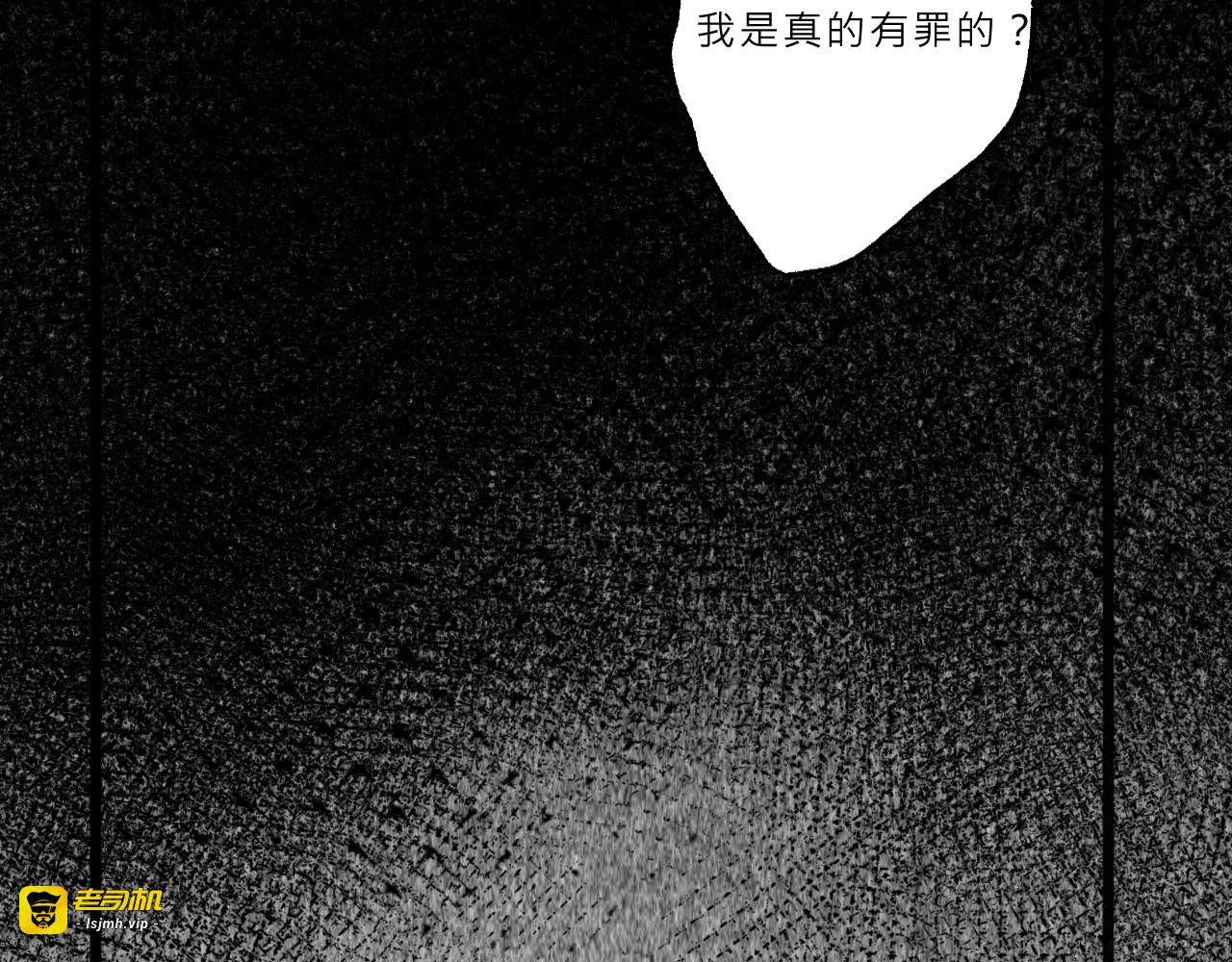 Black Dog 第 407 页