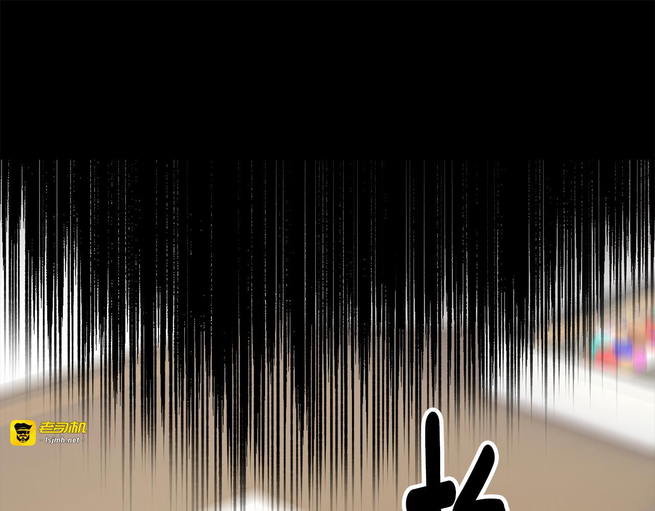 第119话 说明缘由 第 59 页