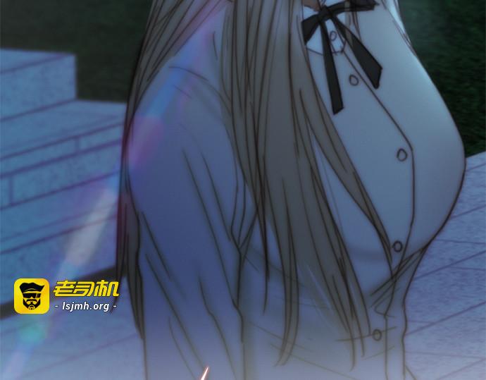 第124话 致耀眼的名字 第 123 页