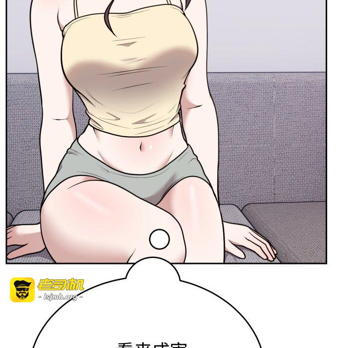 第24话 第 115 页