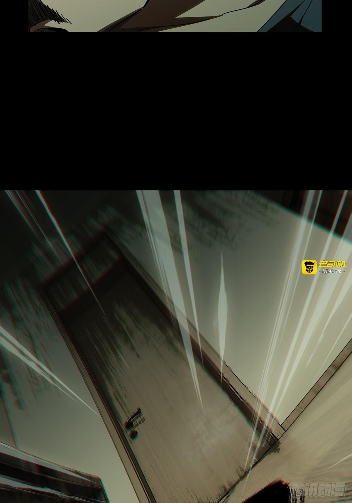 第二百五十六章/入侵上 第 17 页