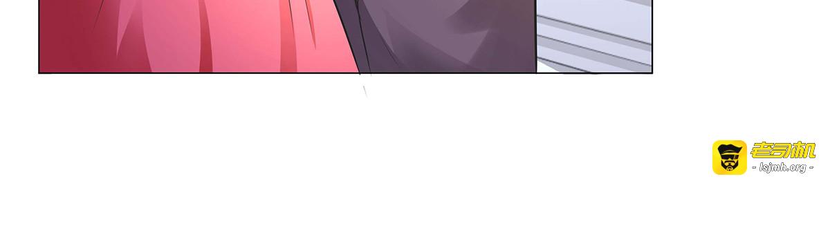 第48话 第 23 页