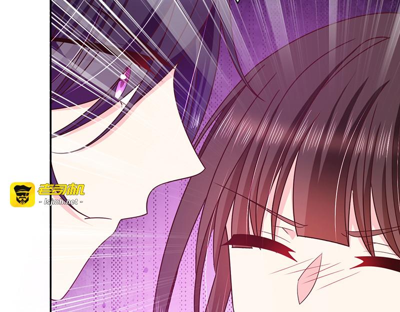 第78话 这场游戏我不玩了 第 69 页