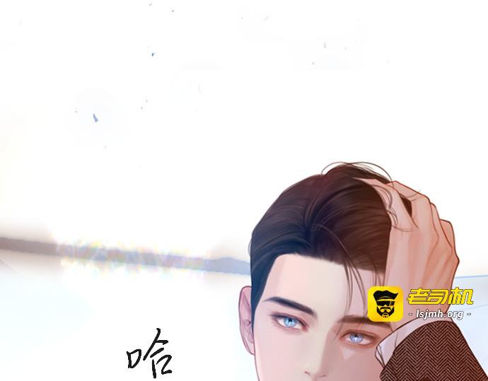 第66话 第 99 页