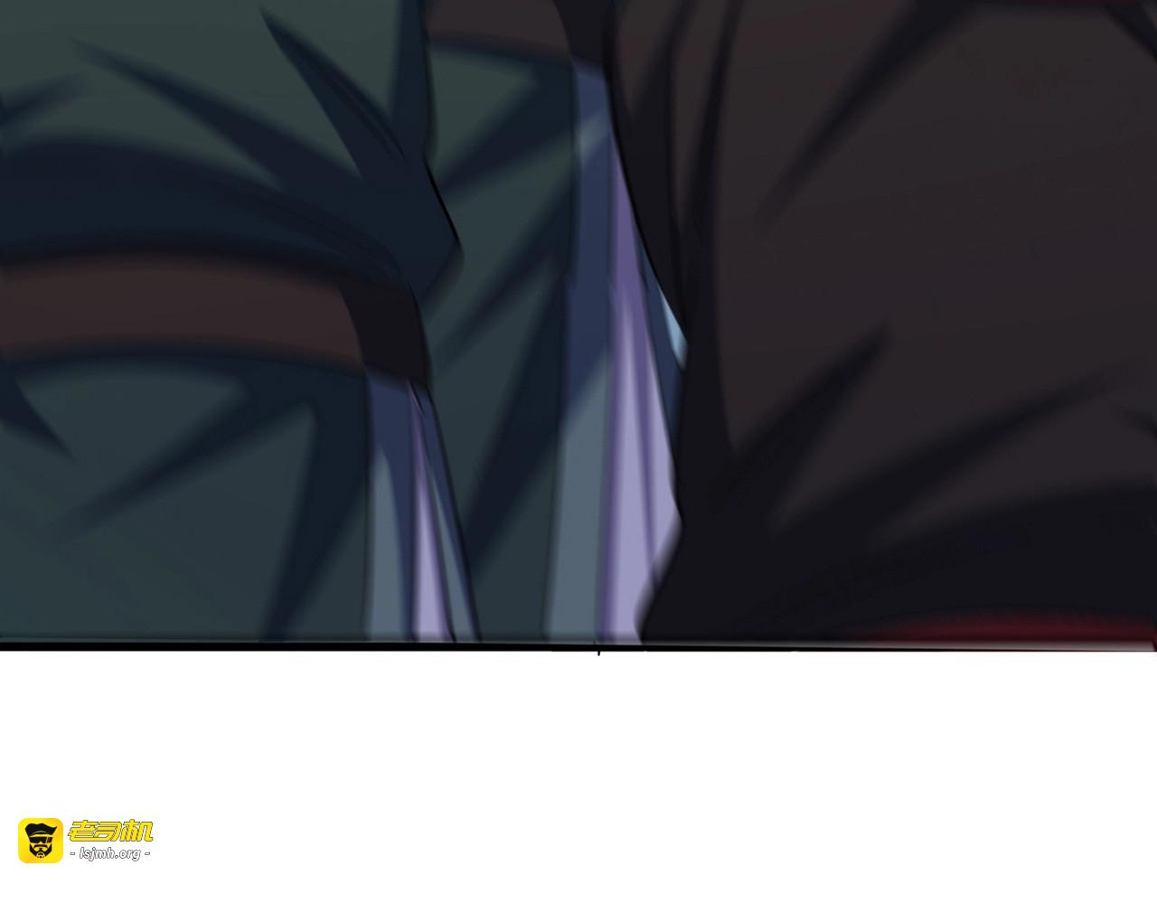 第415话 邪龙 第 7 页