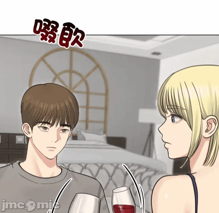 第36话 第 125 页