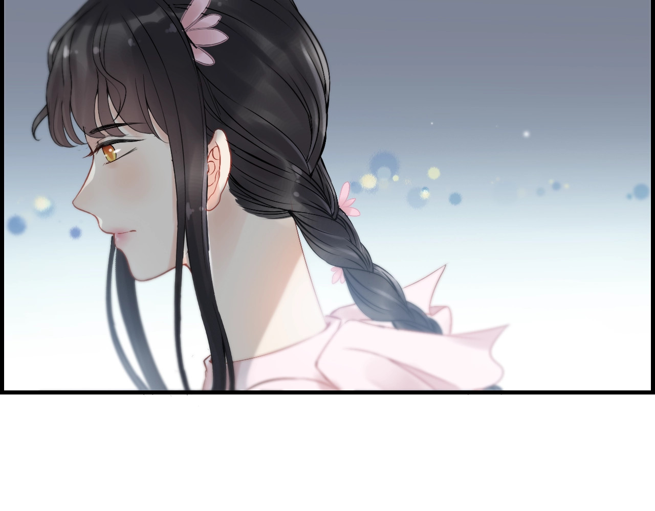 第136话 去云家 第 10 页