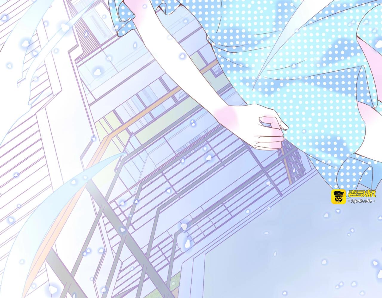 第18话 他与她的关系？ 第 17 页