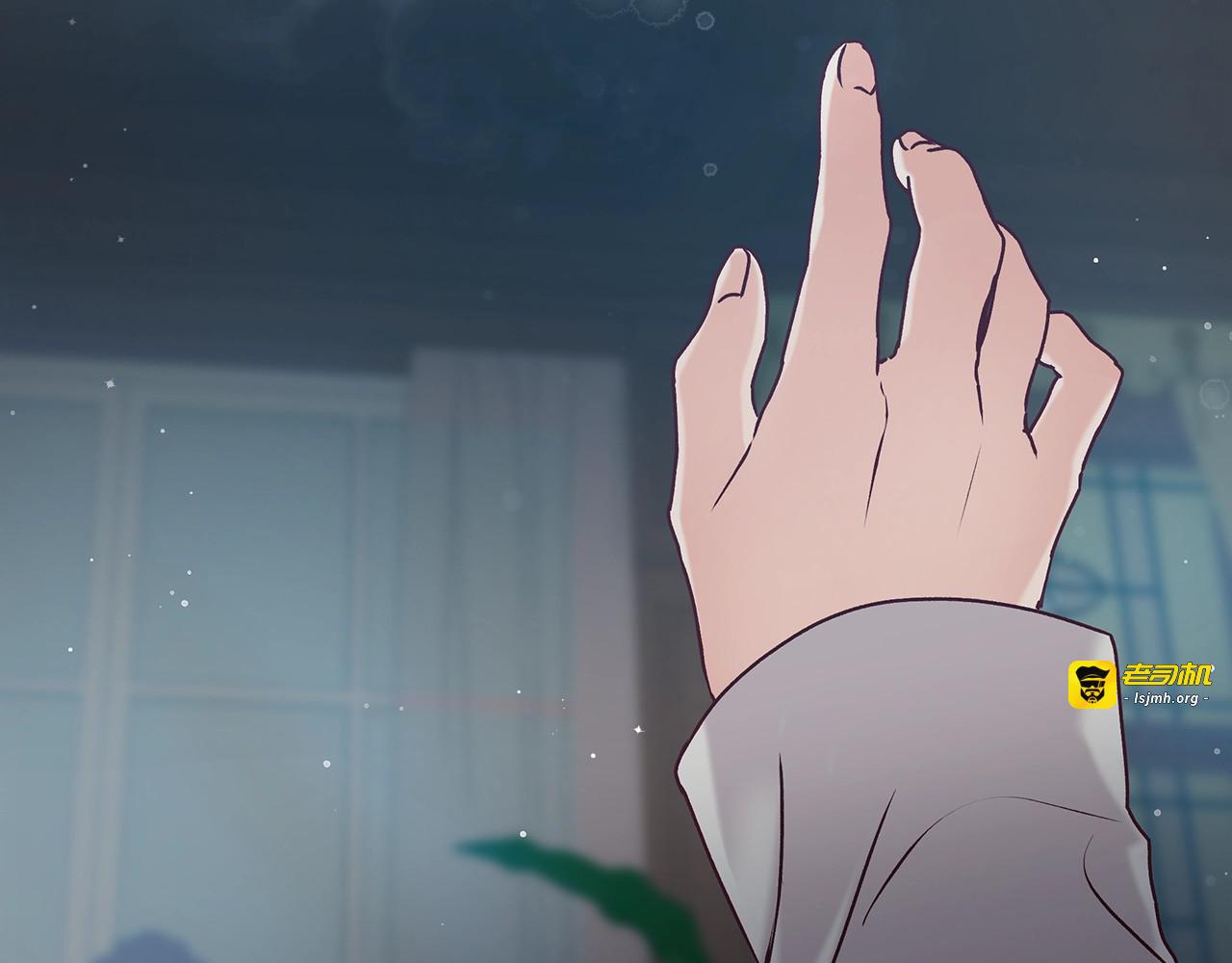第65话 你不会讨厌我吧？哥哥 第 119 页