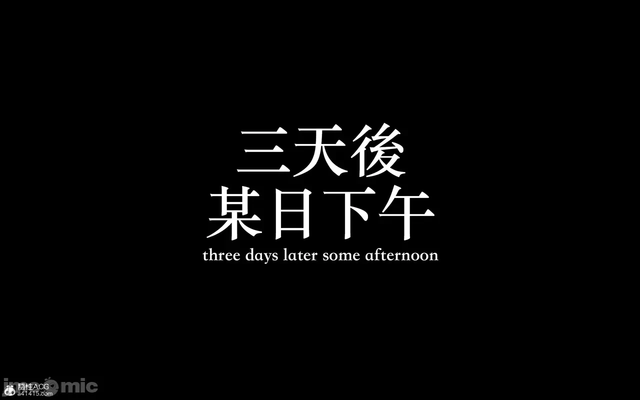 第一话 第 1086 页