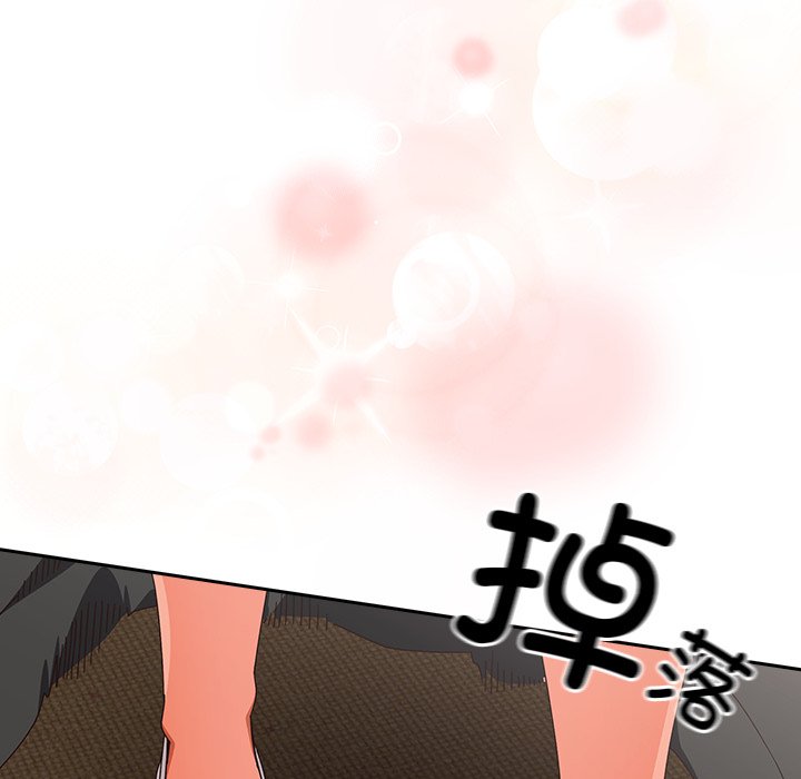 第25话 第 164 页