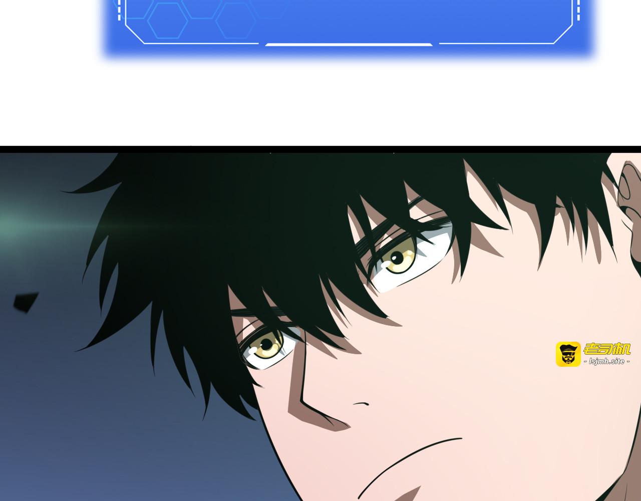 第55话 危机源头 第 145 页