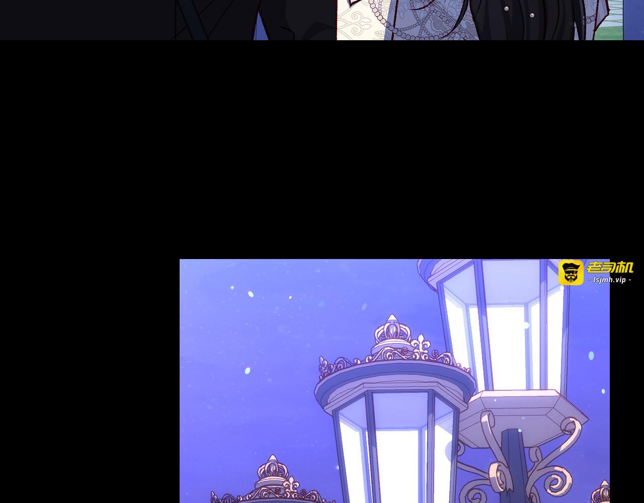 第二季完结话 大魔法师也会动心！ 第 19 页