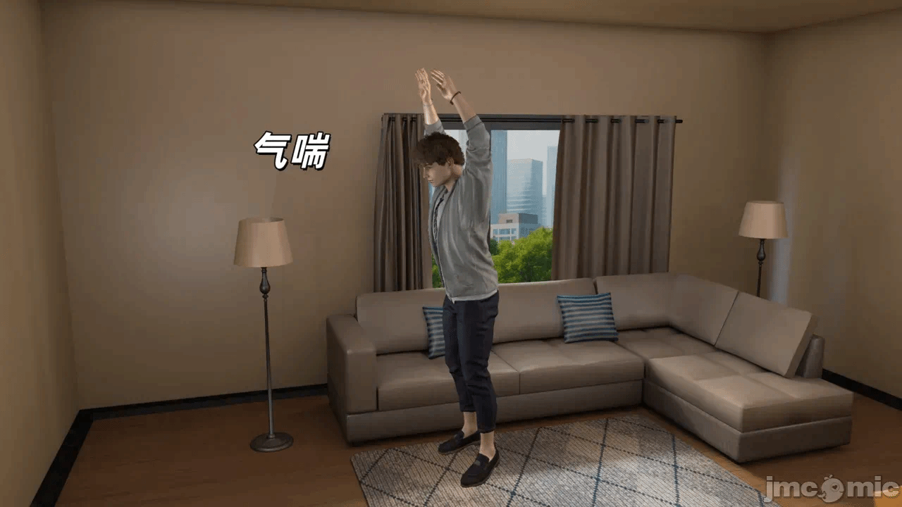 第一话 第 3 页
