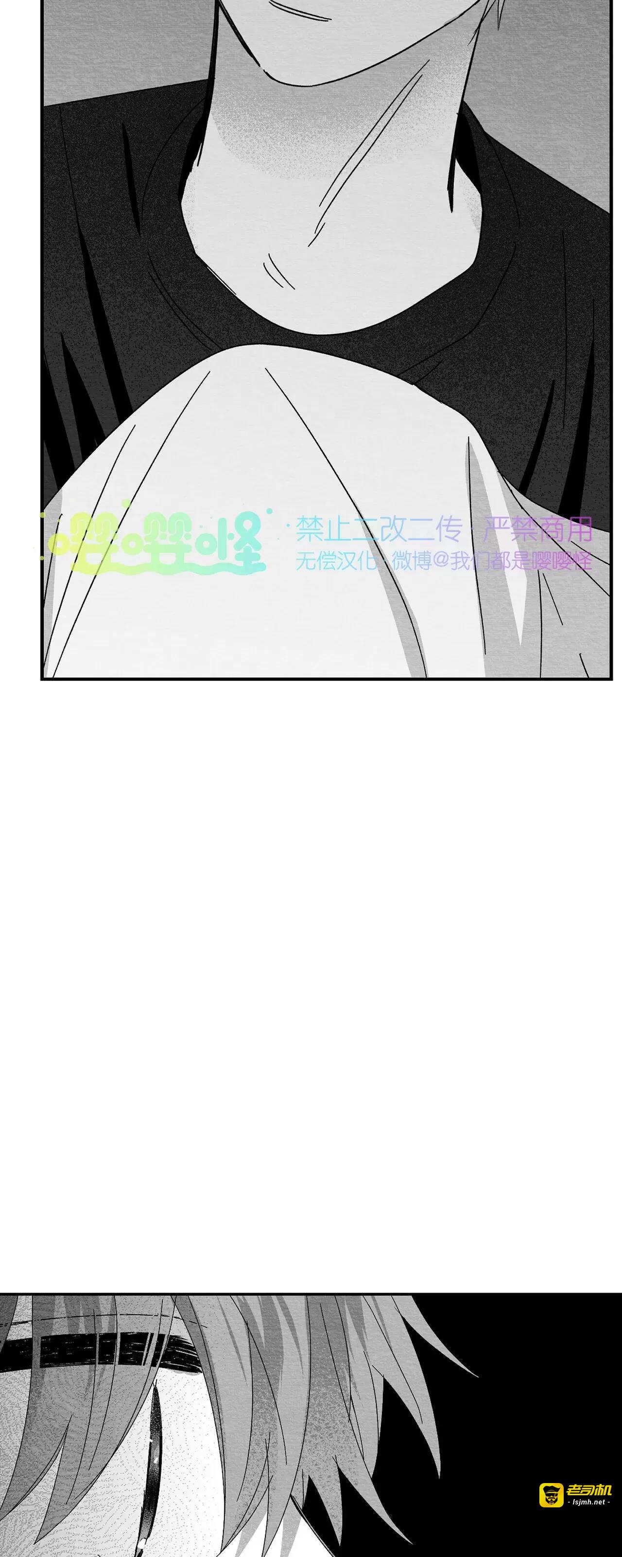 第12话 第 59 页