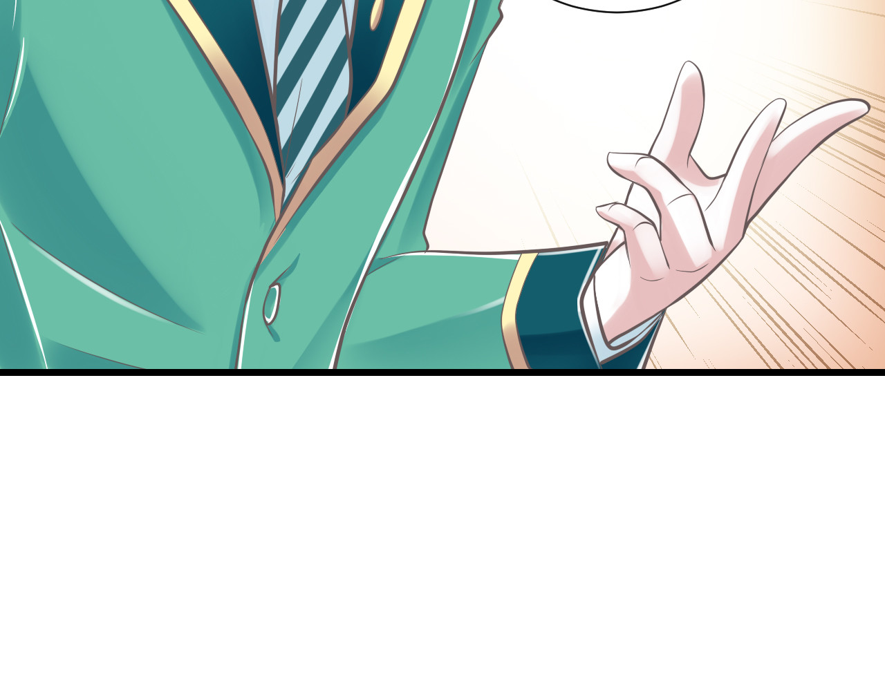 第37话  兄妹？！ 第 82 页