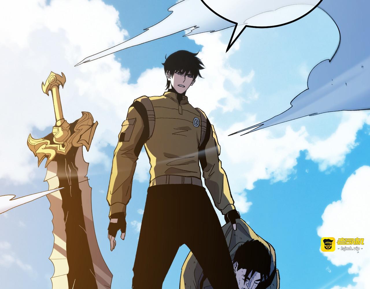 第131话 斩杀索恩斯 第 109 页