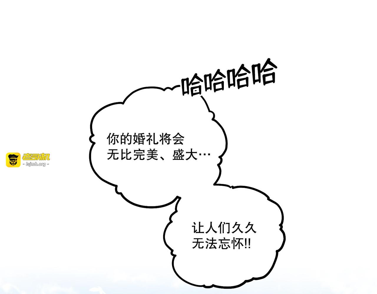 第 9话 第 159 页