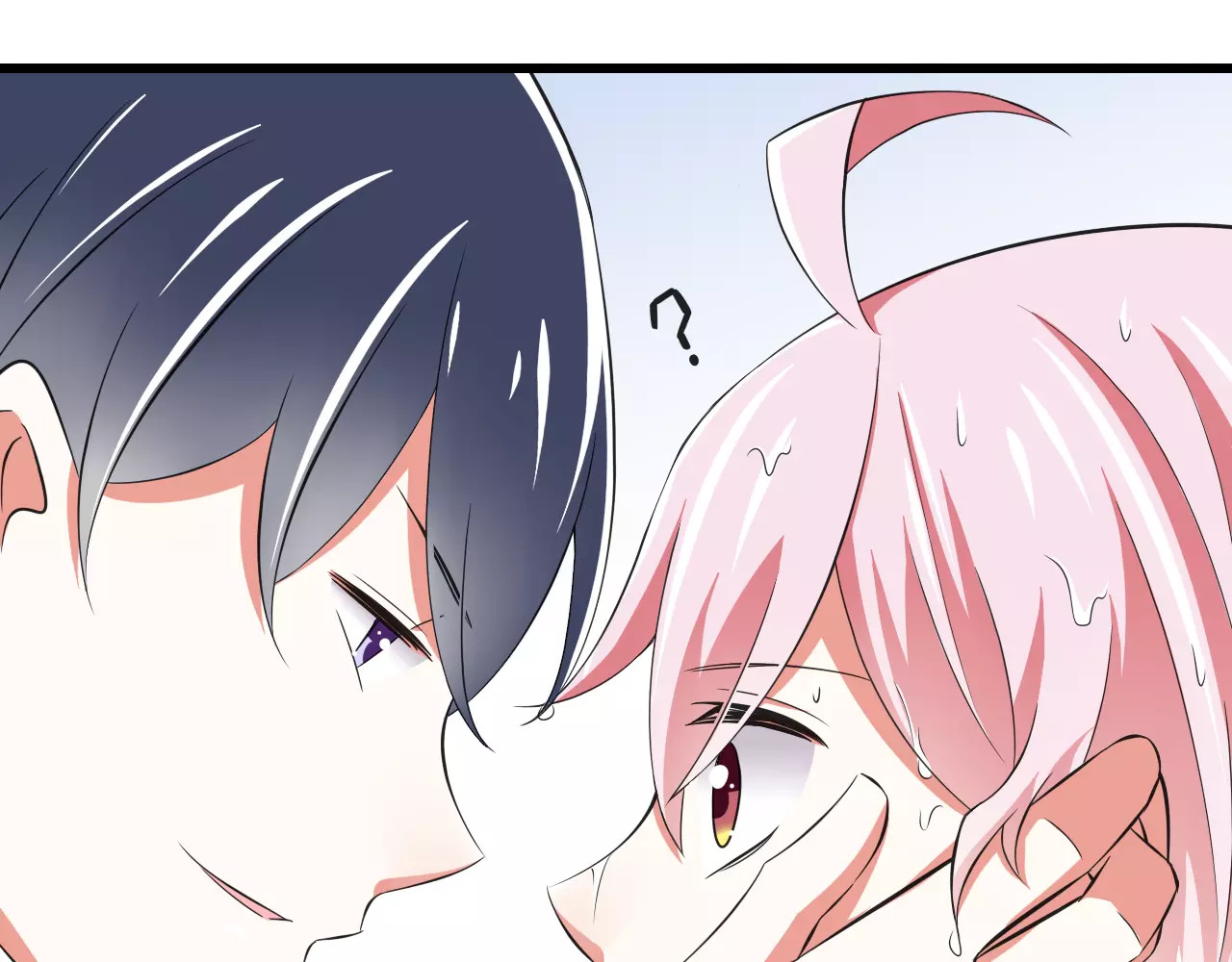 第5话  你是我的天使还是恶魔 第 56 页