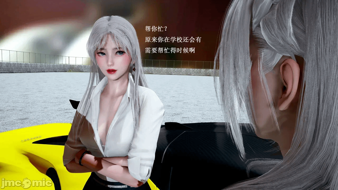 第一话 第 432 页