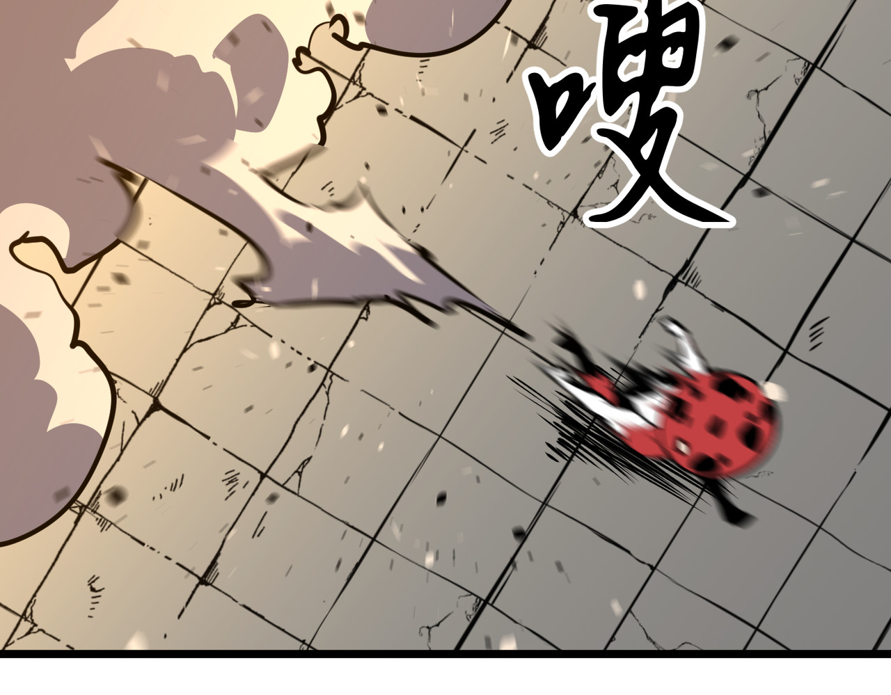 第15话 附加题 第 134 页