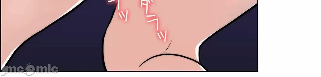第71话 第 56 页