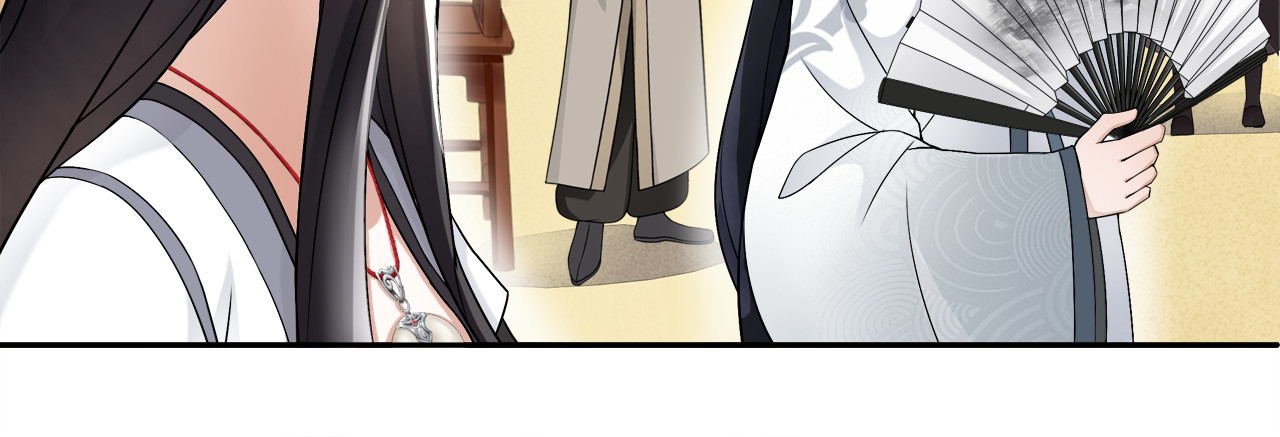 第55话 熟人作案 第 40 页