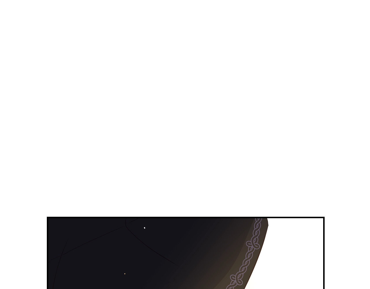 第37话 同游庆典 第 4 页
