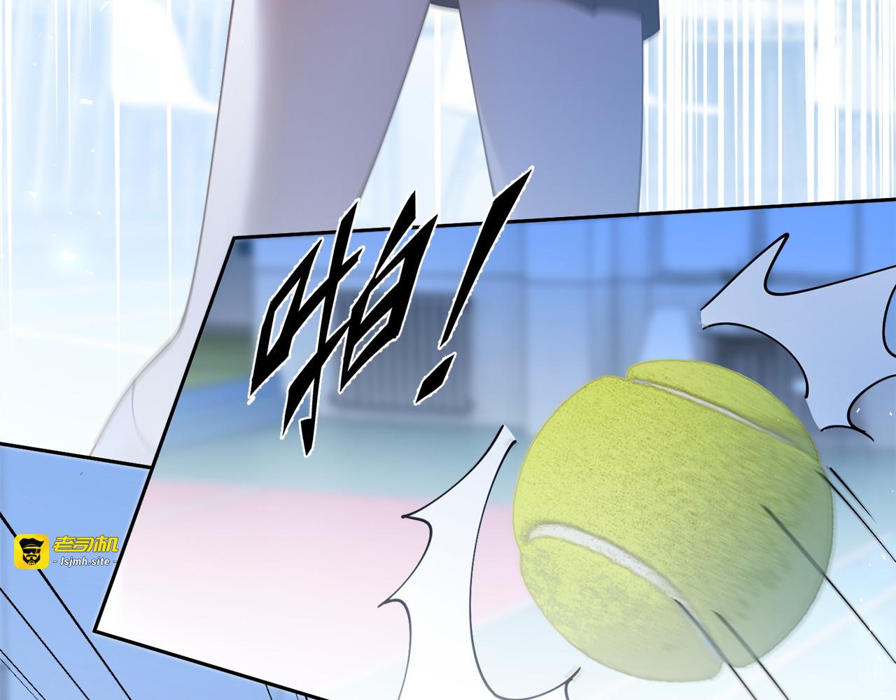 第19话 闷骚醋桶总裁 第 73 页