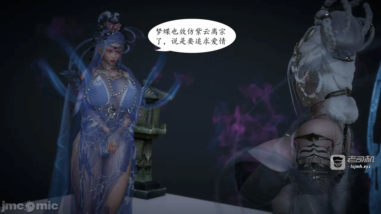 第一话 第 309 页