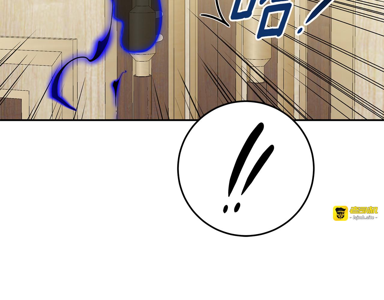 第54话 敌人的内讧 第 91 页