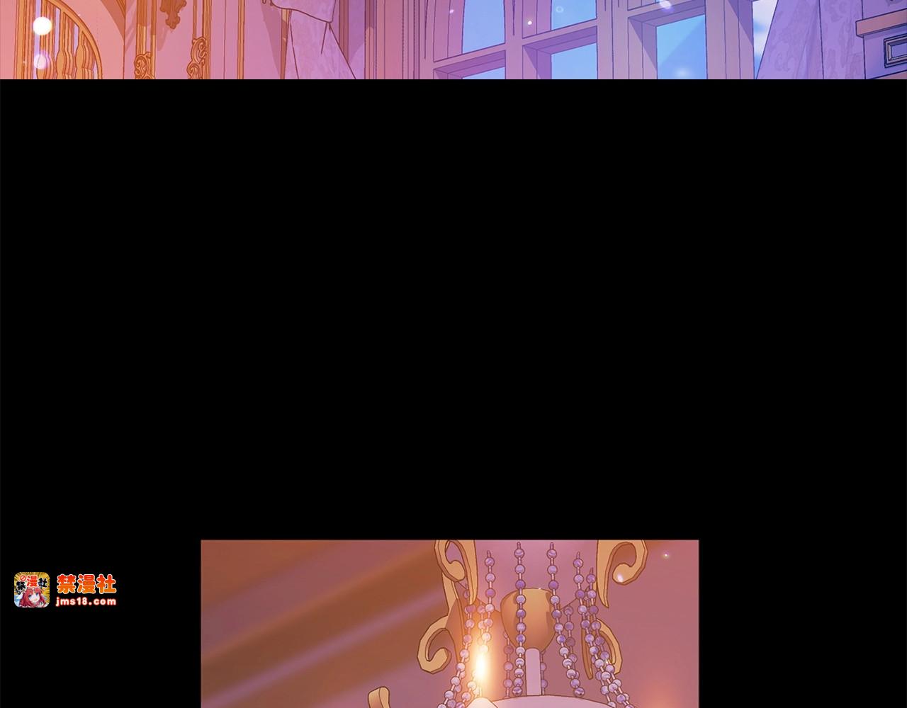 第53话 最高贵的女人 第 7 页