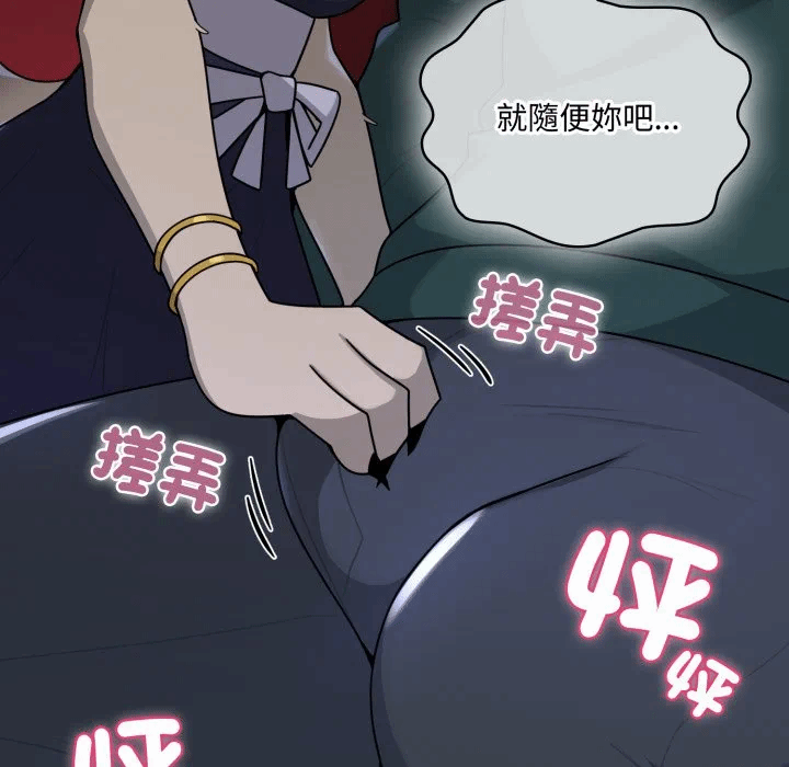 第17话 第 114 页