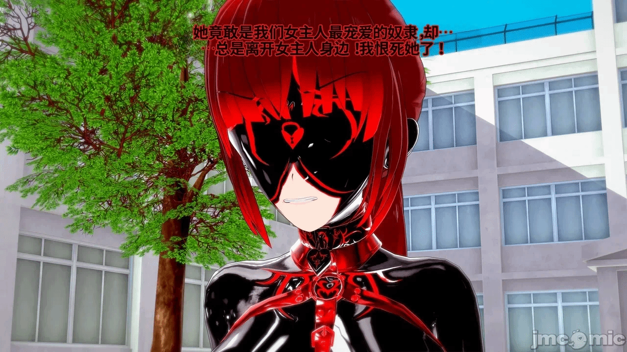 魔法少女的隐秘思念呼唤爱人归来 第1话 - 402
