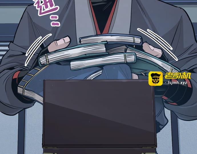 第37话 第 433 页