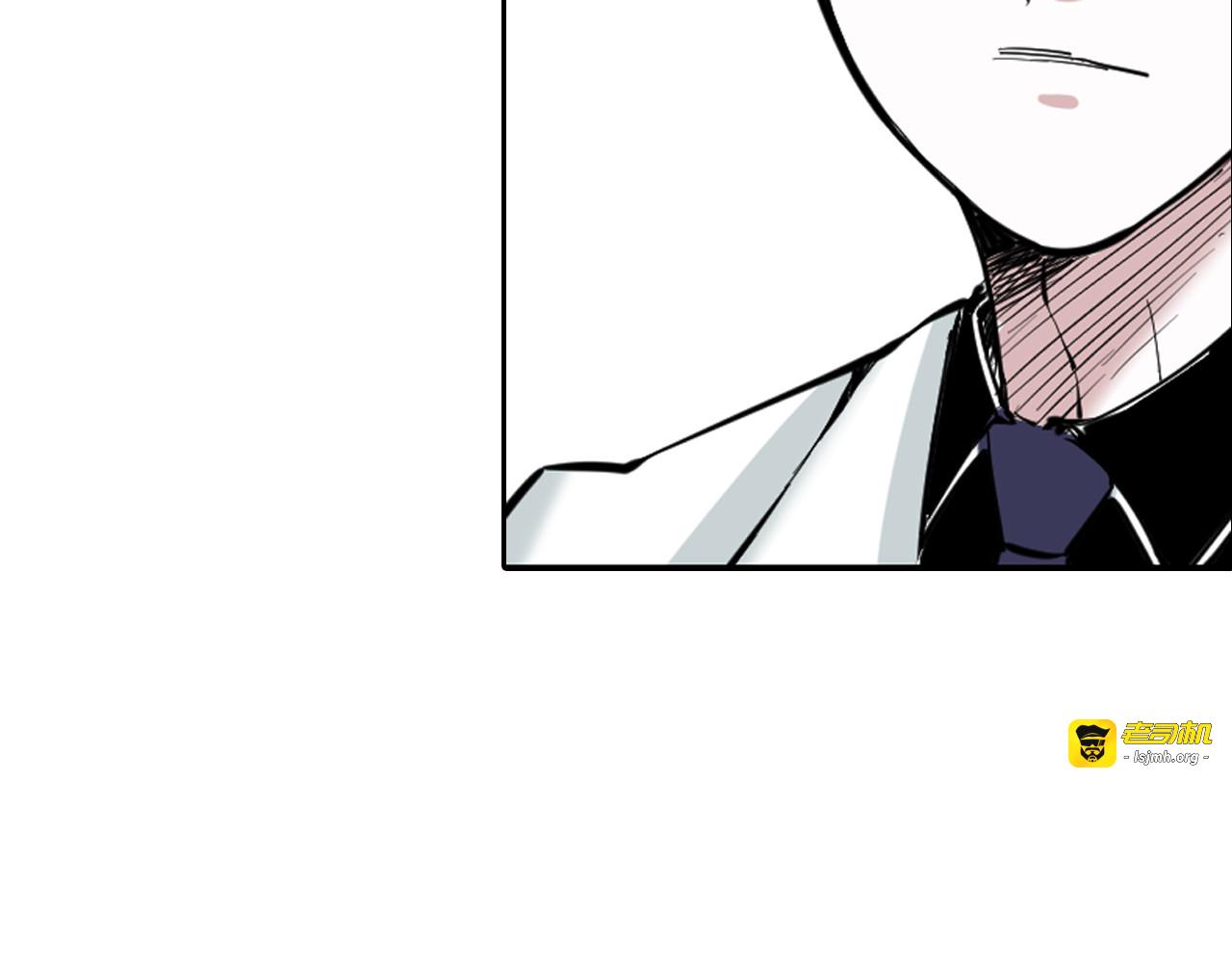 第67话 往昔故人 第 155 页