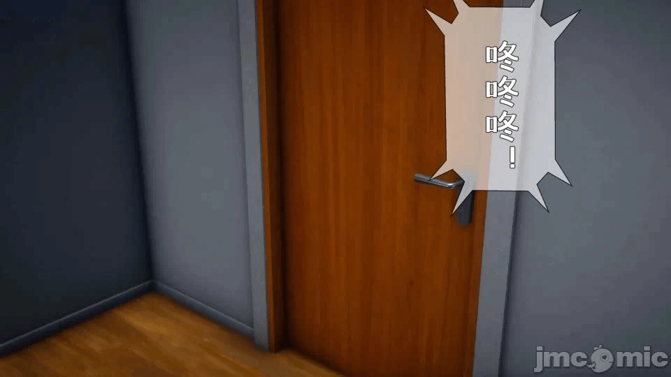 第一话 第 1112 页