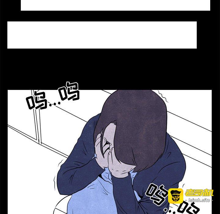 第1话 第 25 页