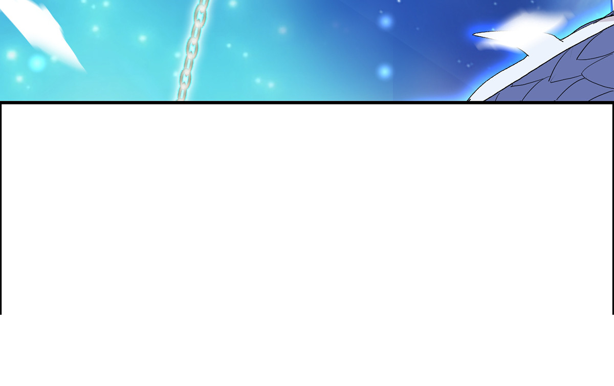 第75话 苍龙族 第 20 页
