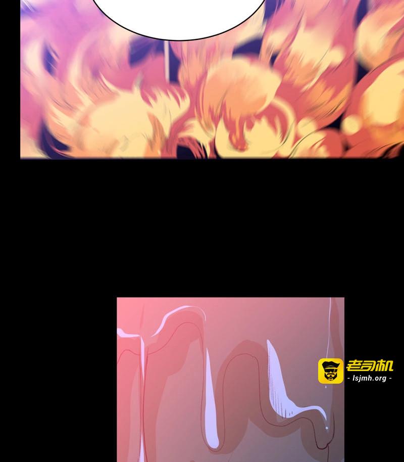 第44话 我是恶魔 第 31 页