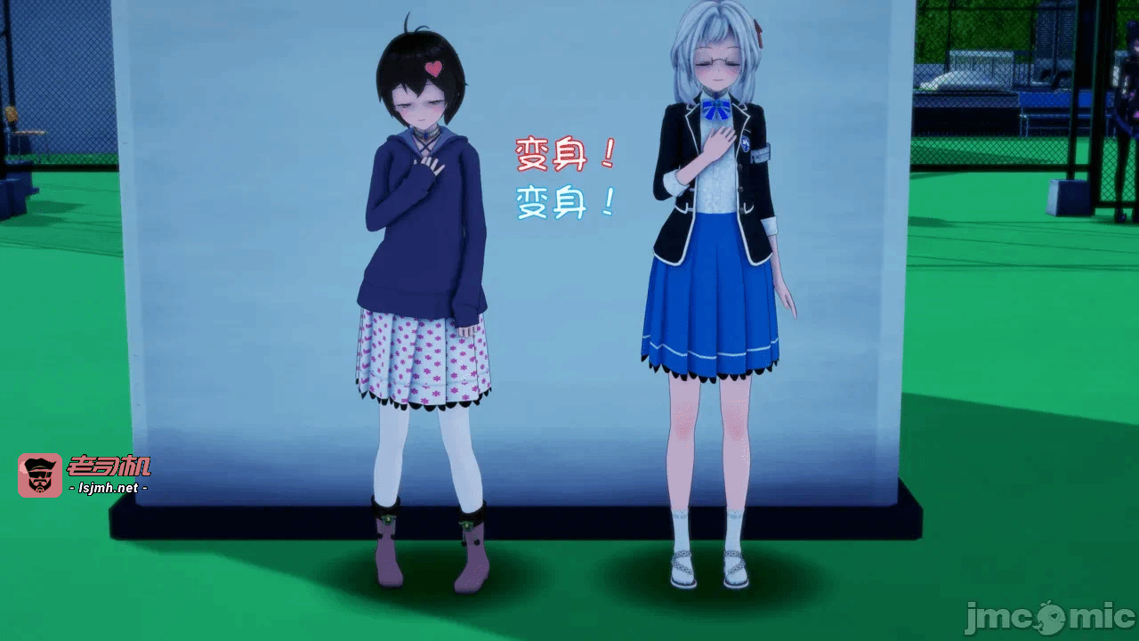第一话 第 21 页