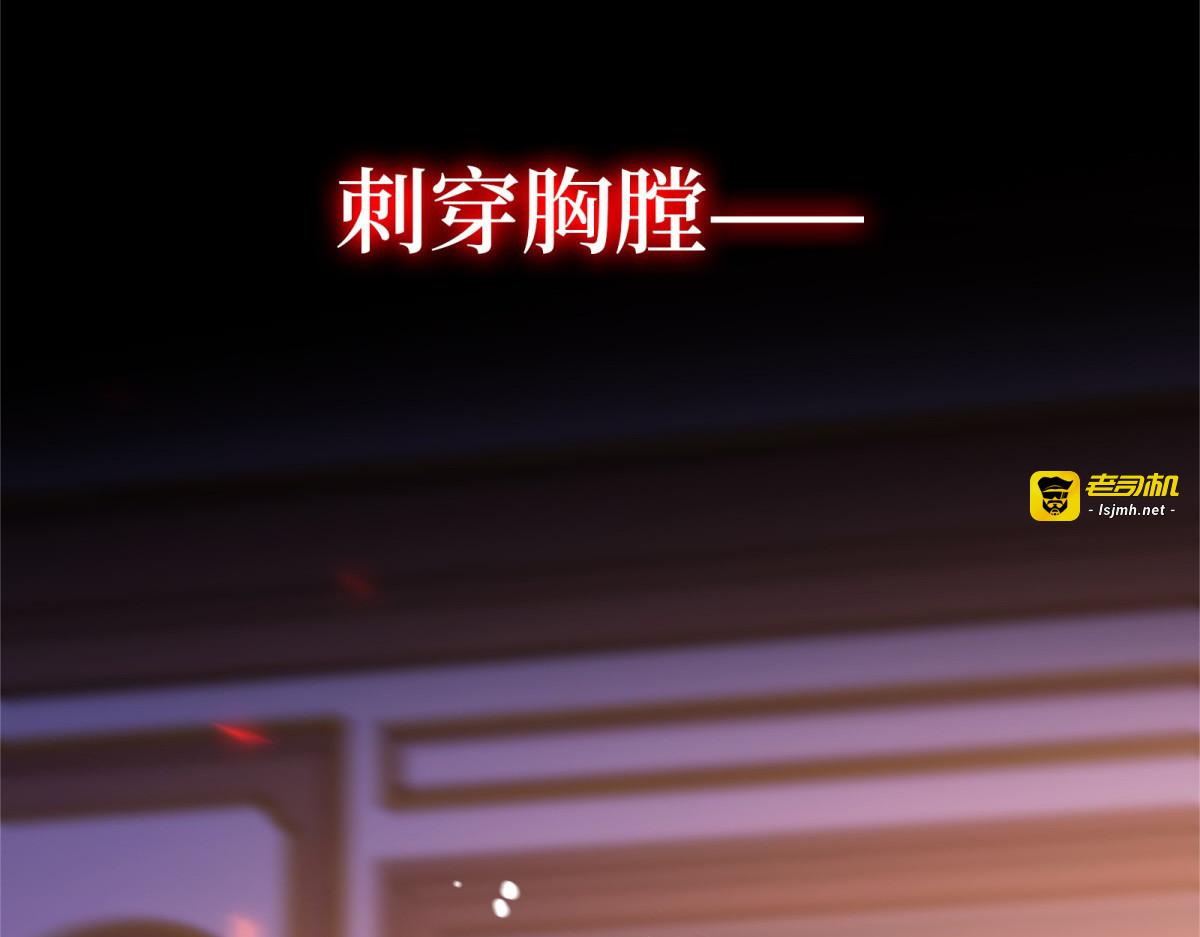 预告 第 15 页