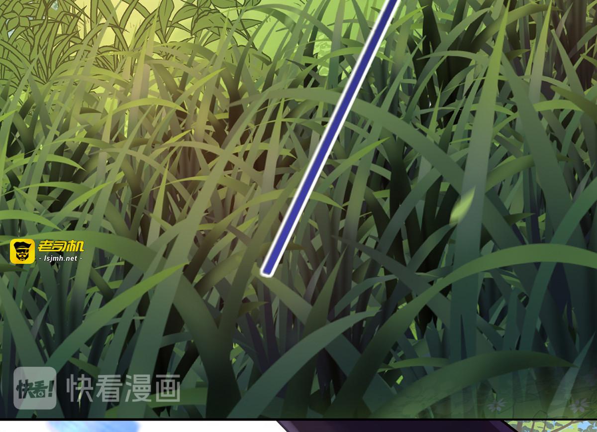 第71话 大冲突 第 79 页