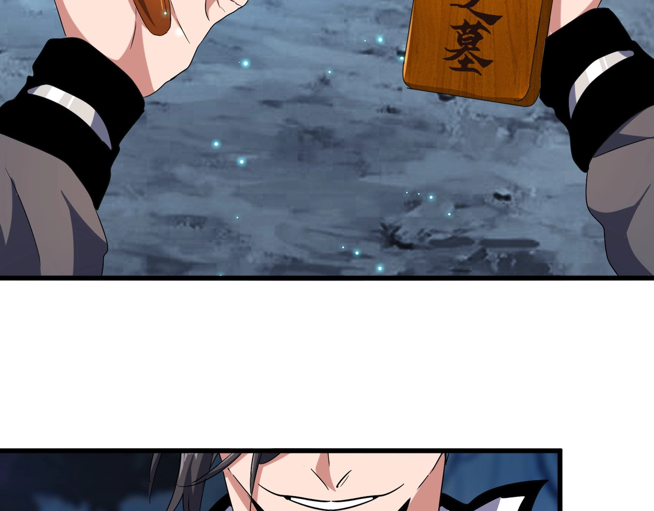 第157话 被迫成婚 第 138 页