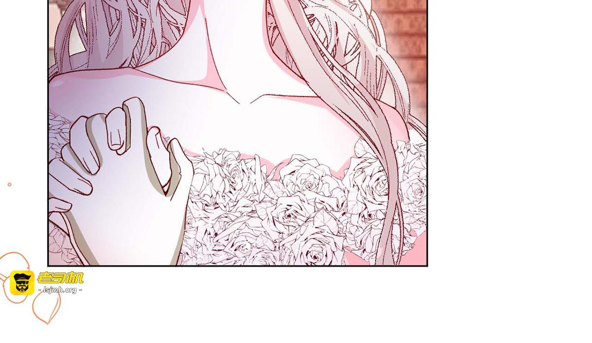 第57话 第 15 页