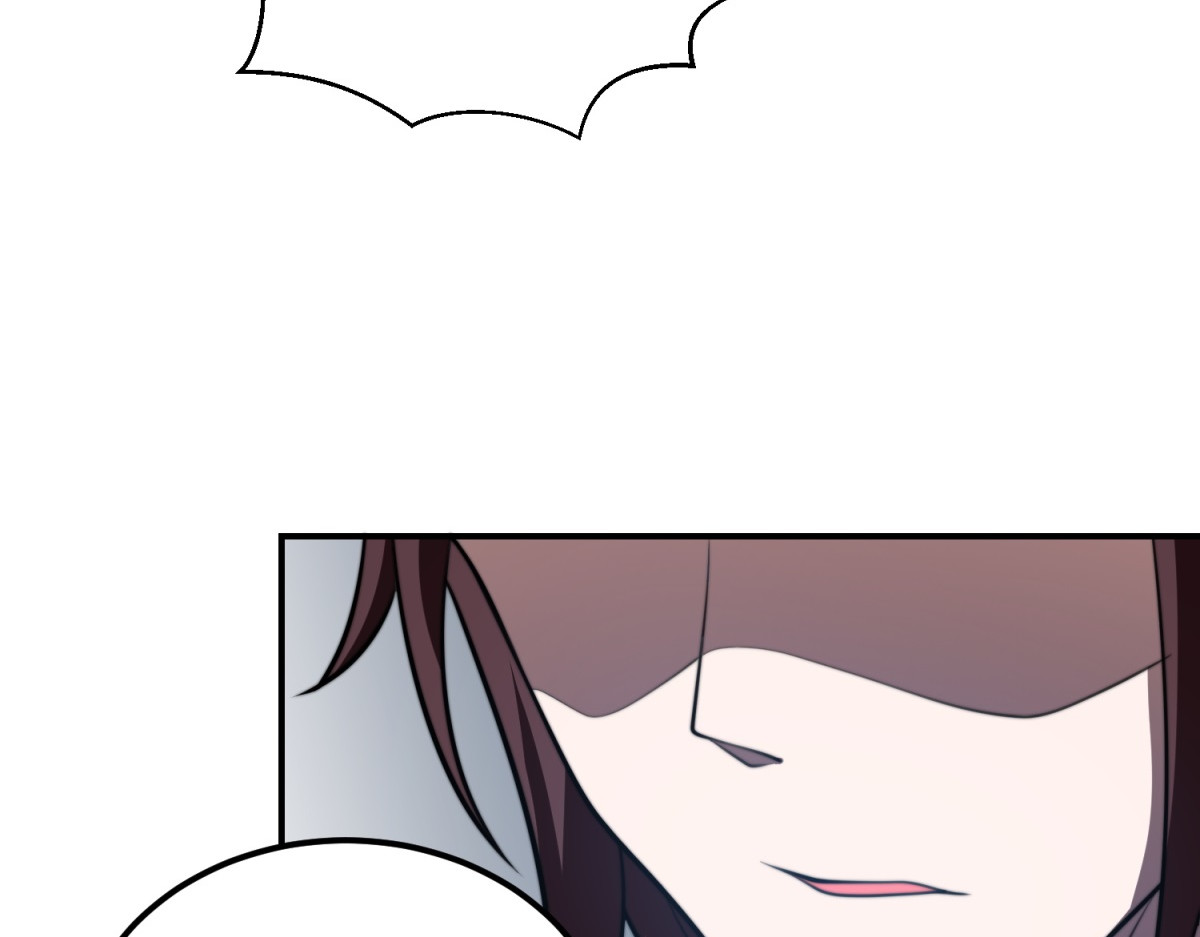 第58话 二次入场 第 56 页