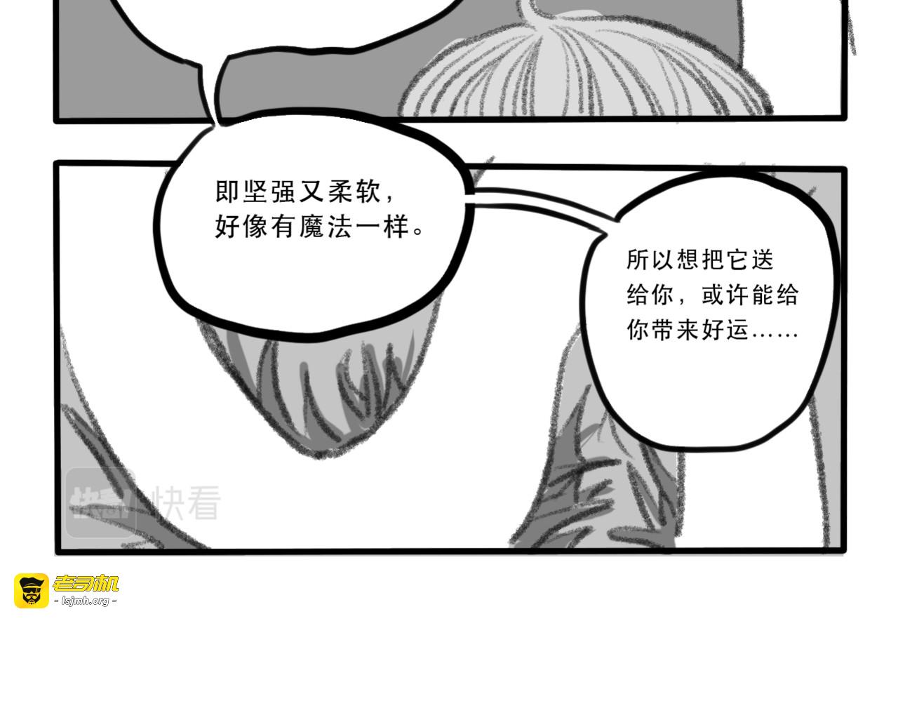 上 第 81 页
