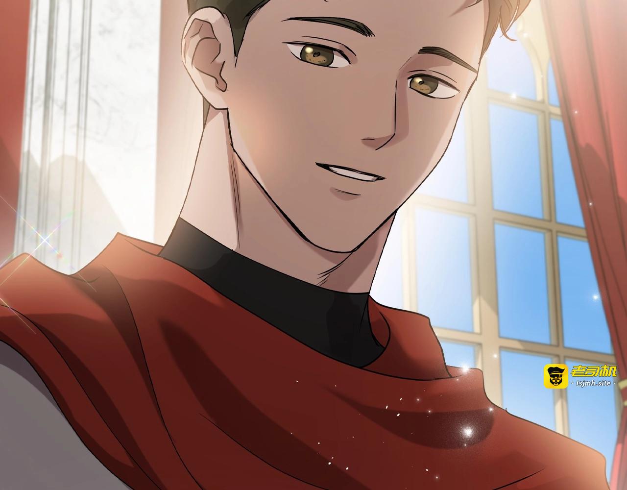 第17话 从霸凌中拯救他？ 第 141 页