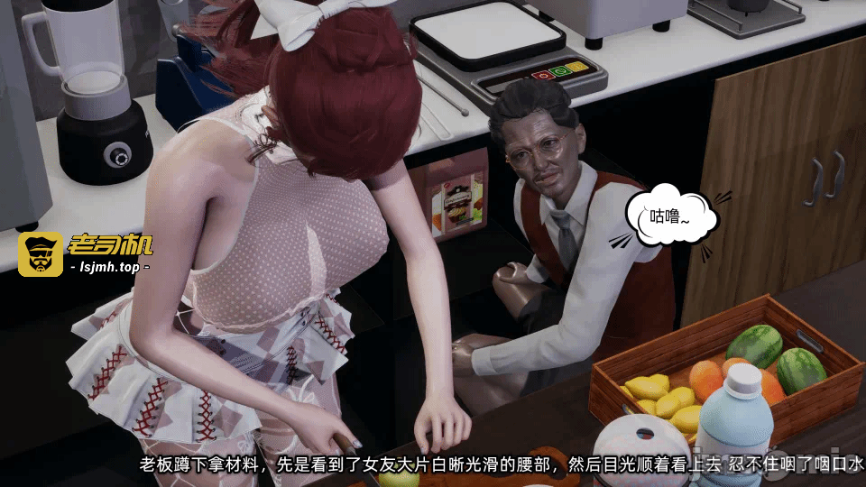 第一话 第 41 页